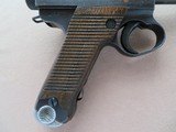 WW2 1944 Nagoya 8MM Nambu Type 14 Japanese Pistol **All Matching Including Magazine w/ Original Holster** SOLD - 4 of 24