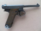 WW2 1944 Nagoya 8MM Nambu Type 14 Japanese Pistol **All Matching Including Magazine w/ Original Holster** SOLD - 3 of 24