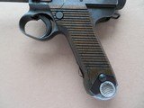 WW2 1944 Nagoya 8MM Nambu Type 14 Japanese Pistol **All Matching Including Magazine w/ Original Holster** SOLD - 8 of 24