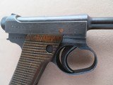 WW2 1944 Nagoya 8MM Nambu Type 14 Japanese Pistol **All Matching Including Magazine w/ Original Holster** SOLD - 6 of 24