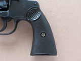 1933 Vintage Colt New Service Revolver in .44-40 Caliber
** Restored Finish ** SOLD - 2 of 25