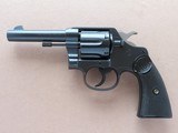 1933 Vintage Colt New Service Revolver in .44-40 Caliber
** Restored Finish ** SOLD - 1 of 25