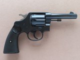 1933 Vintage Colt New Service Revolver in .44-40 Caliber
** Restored Finish ** SOLD - 5 of 25