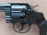 1933 Vintage Colt New Service Revolver in .44-40 Caliber
** Restored Finish ** SOLD - 3 of 25