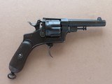 Italian Model 1889 Bodeo Revolver w/ Folding Trigger in 10.35mm Caliber - 7 of 25