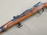 WW2 Arisaka Type 99 Rifle in 7.7 Jap Caliber **Toyo Kogyo Arsenal 32nd Series** SOLD - 3 of 21