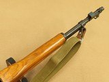1993 Vintage Norinco SKS Model M Carbine in 7.62x39 Caliber
** AK-Mag SKS in Excellent Condition! ** - 21 of 25