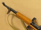 1993 Vintage Norinco SKS Model M Carbine in 7.62x39 Caliber
** AK-Mag SKS in Excellent Condition! ** - 16 of 25