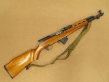 1993 Vintage Norinco SKS Model M Carbine in 7.62x39 Caliber
** AK-Mag SKS in Excellent Condition! ** - 2 of 25