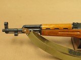 1993 Vintage Norinco SKS Model M Carbine in 7.62x39 Caliber
** AK-Mag SKS in Excellent Condition! ** - 9 of 25