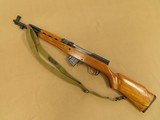 1993 Vintage Norinco SKS Model M Carbine in 7.62x39 Caliber
** AK-Mag SKS in Excellent Condition! ** - 3 of 25