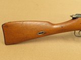 1954 Vintage Polish Radom WZ-48 .22 Caliber Military Training Rifle
** Interesting All-Original Eastern Bloc Trainer ** SOLD - 5 of 25