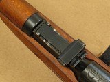 1954 Vintage Polish Radom WZ-48 .22 Caliber Military Training Rifle
** Interesting All-Original Eastern Bloc Trainer ** SOLD - 19 of 25