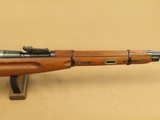 1954 Vintage Polish Radom WZ-48 .22 Caliber Military Training Rifle
** Interesting All-Original Eastern Bloc Trainer ** SOLD - 6 of 25