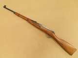 1954 Vintage Polish Radom WZ-48 .22 Caliber Military Training Rifle
** Interesting All-Original Eastern Bloc Trainer ** SOLD - 3 of 25