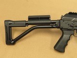 Molot VEPR-12 AK-Style 12 Gauge Shotgun
** Excellent Condition Example ** - 4 of 25