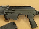 Molot VEPR-12 AK-Style 12 Gauge Shotgun
** Excellent Condition Example ** - 9 of 25