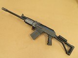 Molot VEPR-12 AK-Style 12 Gauge Shotgun
** Excellent Condition Example ** - 2 of 25