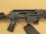 Molot VEPR-12 AK-Style 12 Gauge Shotgun
** Excellent Condition Example ** - 3 of 25