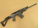 Molot VEPR-12 AK-Style 12 Gauge Shotgun
** Excellent Condition Example ** - 1 of 25