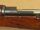 1910 Vintage Swedish Military Mauser Model 1896 in 6.5 Swede by Carl Gustafs Stad
** All-Original & Matching ** - 13 of 25
