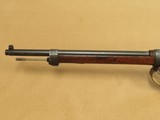 1910 Vintage Swedish Military Mauser Model 1896 in 6.5 Swede by Carl Gustafs Stad
** All-Original & Matching ** - 12 of 25