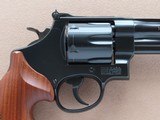 2004 Smith & Wesson Model 57-5 Mountain Gun in .41 Remington Magnum w/ Original Box
** Beautiful & Clean Mountain Gun! ** SOLD - 8 of 25