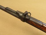 1882 Royal Enfield Martini Custom S.M.R.C. Special .22 Target Rifle
** Converted for Society Of Miniature Rifle Clubs in England ** - 20 of 25