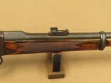 1882 Royal Enfield Martini Custom S.M.R.C. Special .22 Target Rifle
** Converted for Society Of Miniature Rifle Clubs in England ** - 12 of 25
