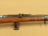 1928 Ishapore SMLE III Rifle Converted to .410 Gauge in 1949 at R.F.I. (Royal Factory at Ishapore)
SOLD - 7 of 25