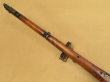 1928 Ishapore SMLE III Rifle Converted to .410 Gauge in 1949 at R.F.I. (Royal Factory at Ishapore)
SOLD - 21 of 25