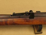 1928 Ishapore SMLE III Rifle Converted to .410 Gauge in 1949 at R.F.I. (Royal Factory at Ishapore)
SOLD - 14 of 25
