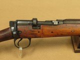 1928 Ishapore SMLE III Rifle Converted to .410 Gauge in 1949 at R.F.I. (Royal Factory at Ishapore)
SOLD - 5 of 25