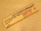 Russian SKS, Like New with Box & Accessories, Cal. 7.62 x 39 SOLD - 3 of 15