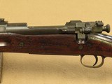 1907 Vintage Springfield Model 1903 Rifle in .30-06 Springfield
** 1918 Rebuild ** SOLD - 6 of 25