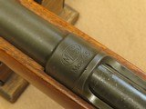 Circa 1946 Vintage French Military MAS Model 45 .22 Training Rifle
** All-Matching Rifle ** SOLD - 16 of 25