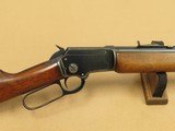 1956 Vintage Marlin Model 39A Mountie .22 Lever-Action Rifle
** Nice Honest Marlin "Mountie" ** SOLD - 1 of 25