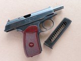 1990 Vintage Circle-10 Bulgarian Makarov 9mm Mak Pistol Rig w/ Holster & Extra Mag
** Nice Clean Makarov Rig ** SOLD - 23 of 25