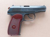 1990 Vintage Circle-10 Bulgarian Makarov 9mm Mak Pistol Rig w/ Holster & Extra Mag
** Nice Clean Makarov Rig ** SOLD - 3 of 25