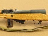 1972 Vintage Norinco "Triangle 016" SKS Rifle in 7.62x39 Caliber
** All-Matching ** SOLD - 6 of 25