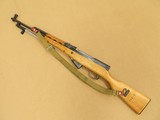 1972 Vintage Norinco "Triangle 016" SKS Rifle in 7.62x39 Caliber
** All-Matching ** SOLD - 25 of 25