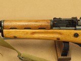 1972 Vintage Norinco "Triangle 016" SKS Rifle in 7.62x39 Caliber
** All-Matching ** SOLD - 10 of 25