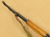1972 Vintage Norinco "Triangle 016" SKS Rifle in 7.62x39 Caliber
** All-Matching ** SOLD - 17 of 25