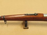 D.W.M. Argentine Model 1909 Mauser Rifle in 7.65 Argentine Caliber
** Beautiful All-Matching Non-Import Rifle ** - 10 of 25