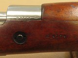 D.W.M. Argentine Model 1909 Mauser Rifle in 7.65 Argentine Caliber
** Beautiful All-Matching Non-Import Rifle ** - 16 of 25