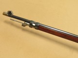 D.W.M. Argentine Model 1909 Mauser Rifle in 7.65 Argentine Caliber
** Beautiful All-Matching Non-Import Rifle ** - 11 of 25