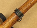 WW2 Japanese Nagoya Type 99 Arisaka Rifle in 7.7 Jap
** All-Matching First Transitional Rifle ** SOLD - 23 of 25