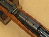 WW2 Japanese Nagoya Type 99 Arisaka Rifle in 7.7 Jap
** All-Matching First Transitional Rifle ** SOLD - 14 of 25