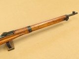 WW2 Japanese Nagoya Type 99 Arisaka Rifle in 7.7 Jap
** All-Matching First Transitional Rifle ** SOLD - 6 of 25