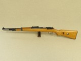 Early 1990's Vintage Norinco Model TU-33/40 .22 Long Rifle Caliber Trainer
** Very Nice All-Original Example! ** SOLD - 6 of 25